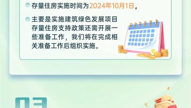 必威betway官网下载截图2